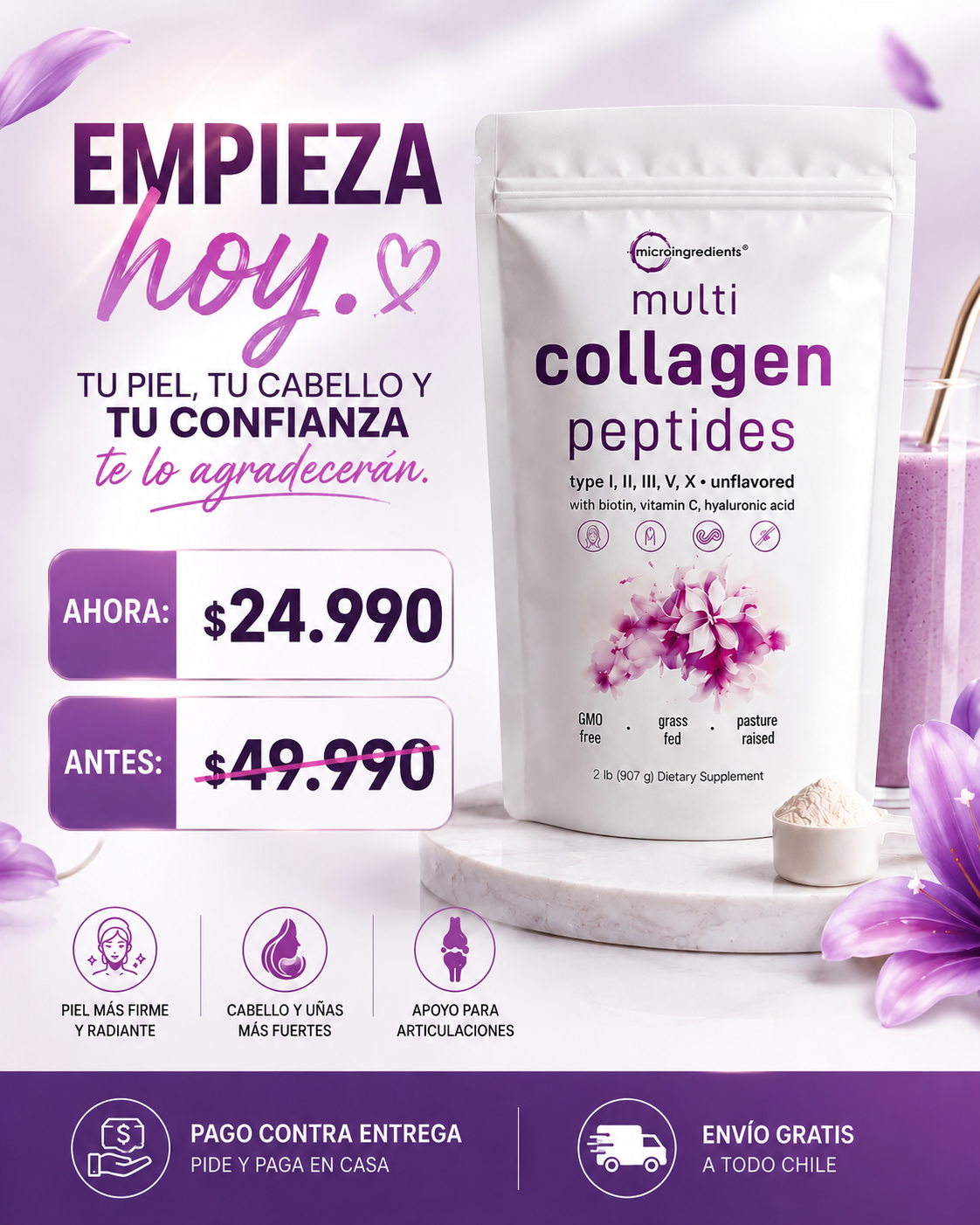 Multi Collagen Peptides™ | Colágeno Hidrolizado Tipo I, II, III, V y X